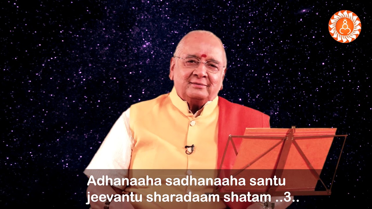 Everyday Mantra for Health, Wealth & Peace (meaning in English at the end)