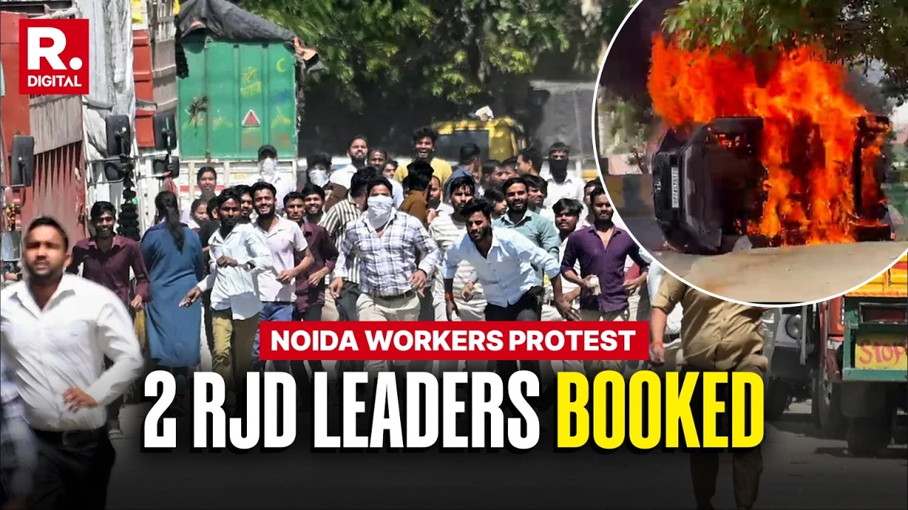 Noida Workers Protest: Police Register FIR Against 2 RJD Leaders For Spreading Misleading Video