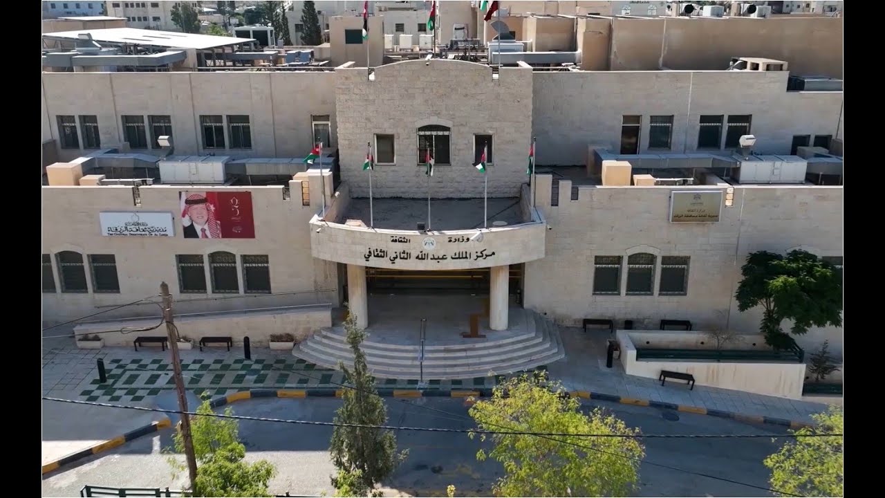 الزرقاء مدينة الثقافة الأولى