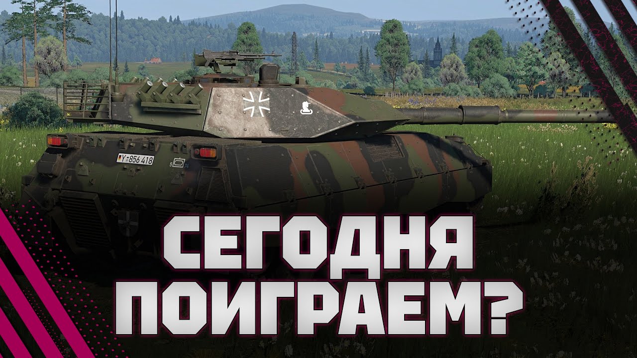 TAM 2IP - НЕ НУ ЧТО ИГРАЕМ В ИГРУ ПРО СКИЛЛТОЛС!?