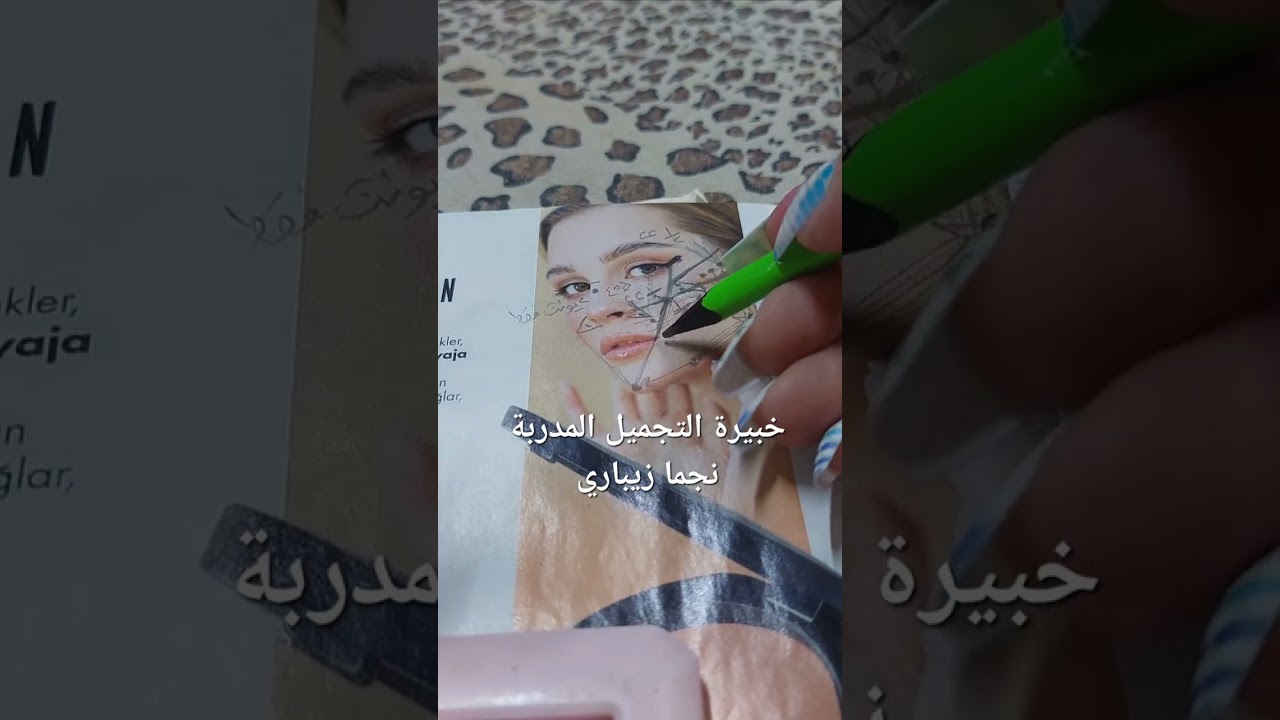 تكنيك يجنن حقن الفلر بنيدل وكانيولا بنفس اللحظة/وحقن كل منطقة/وتحويل الفلر لسرنجة الانسولين