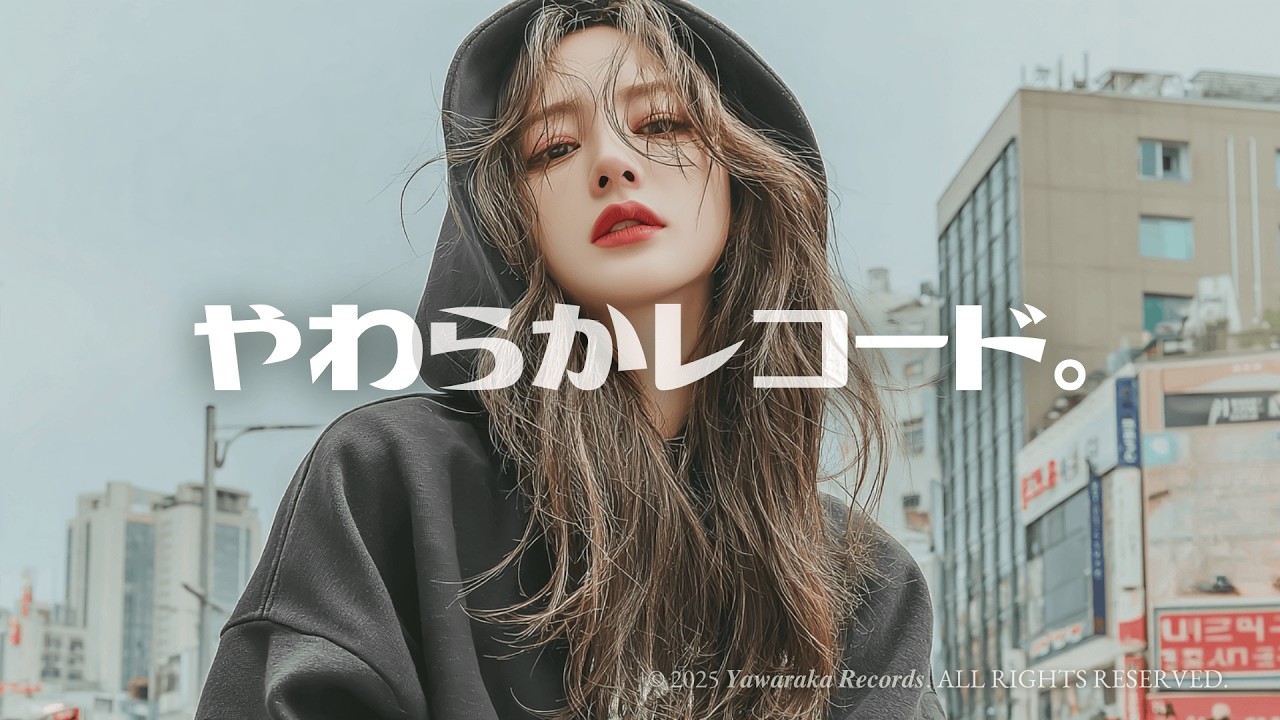 Smooth Japanese R&B / HIP HOP/NEO SOUL/Chill Mix for Night Flow