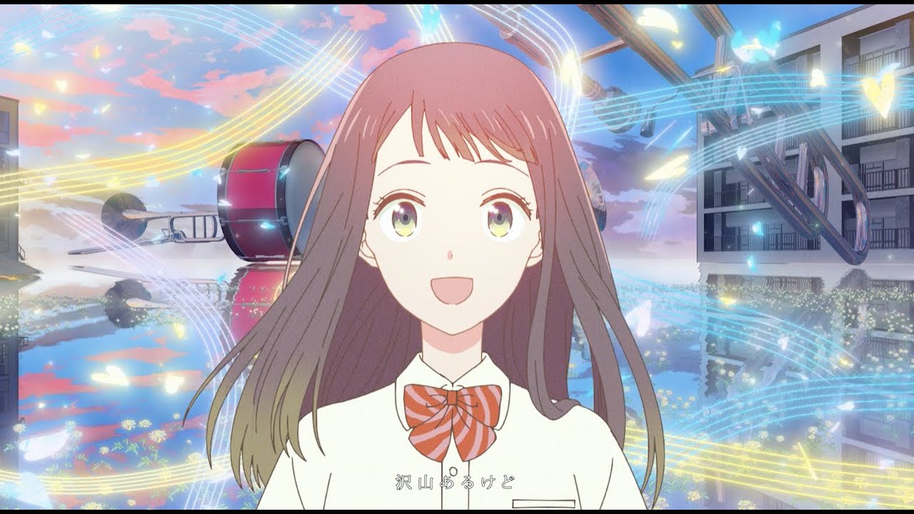 YOASOBI「ラブレター」Official Music Video