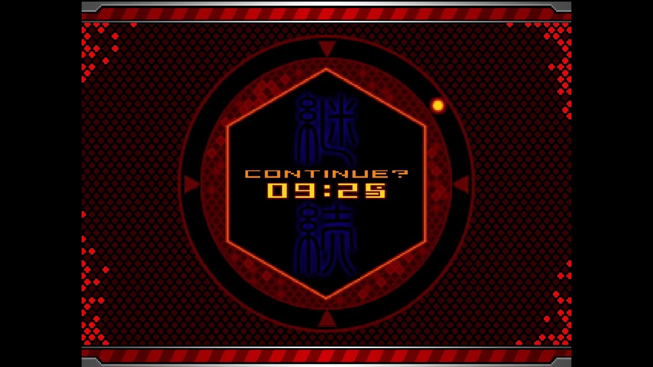 Game Over: The King of Fighters 2002 - Unlimited Match (PlayStation 2)