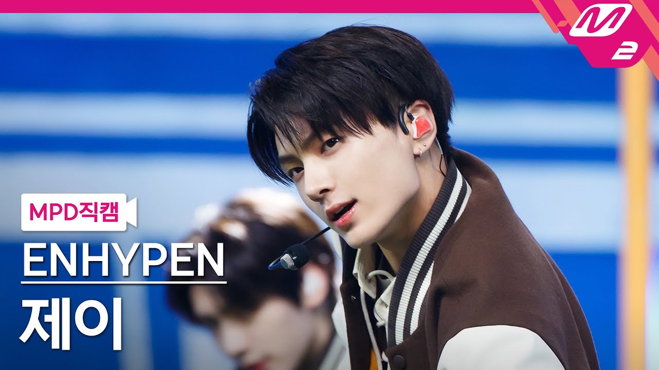 [MPD직캠] 엔하이픈 제이 직캠 4K 'Tamed-Dashed' (ENHYPEN JAY FanCam) | @MCOUNTDOWN_2021.10.14