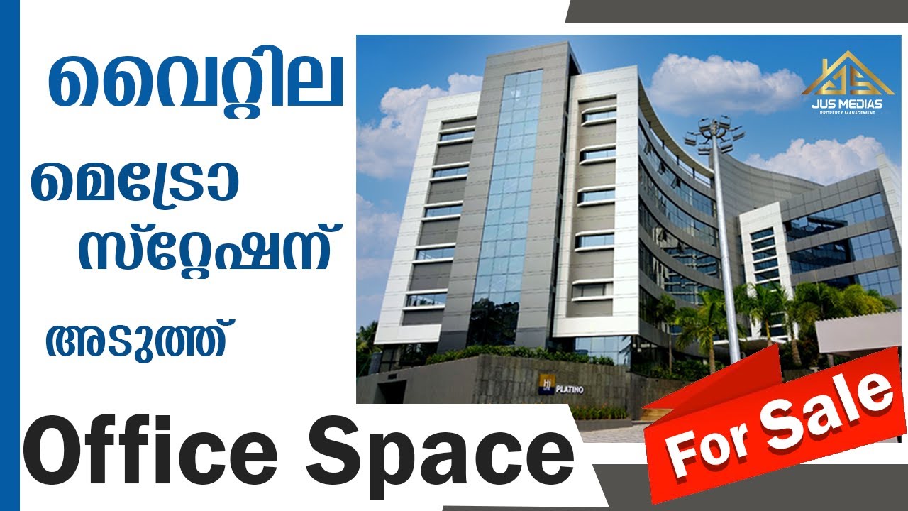 Premium Office Space Rent In Kochi | Contact Owner