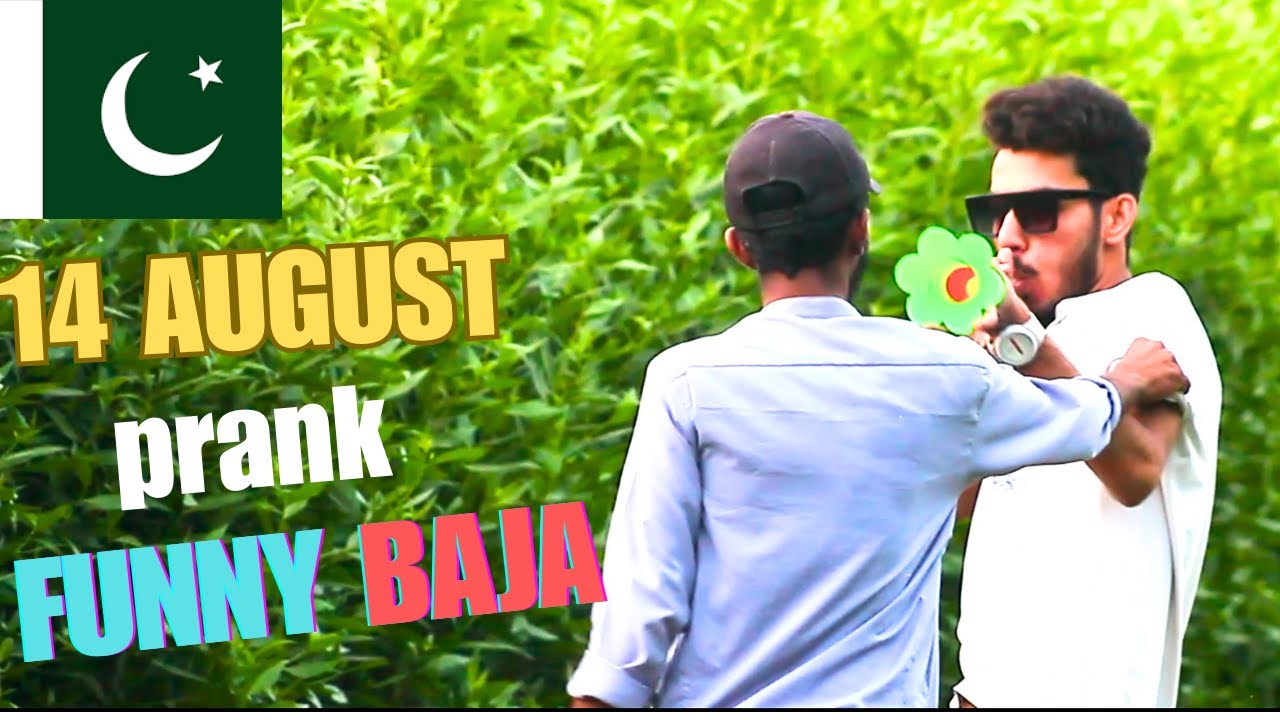 14 august prank video new 2023 in pakistan | 14 august new prank / baja prank 14 august