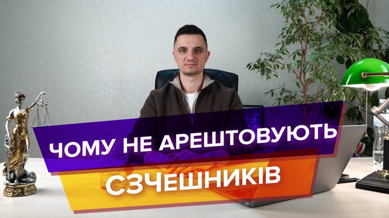 Чому військових із СЗЧ не розшукують і не притягують до відповідальності?