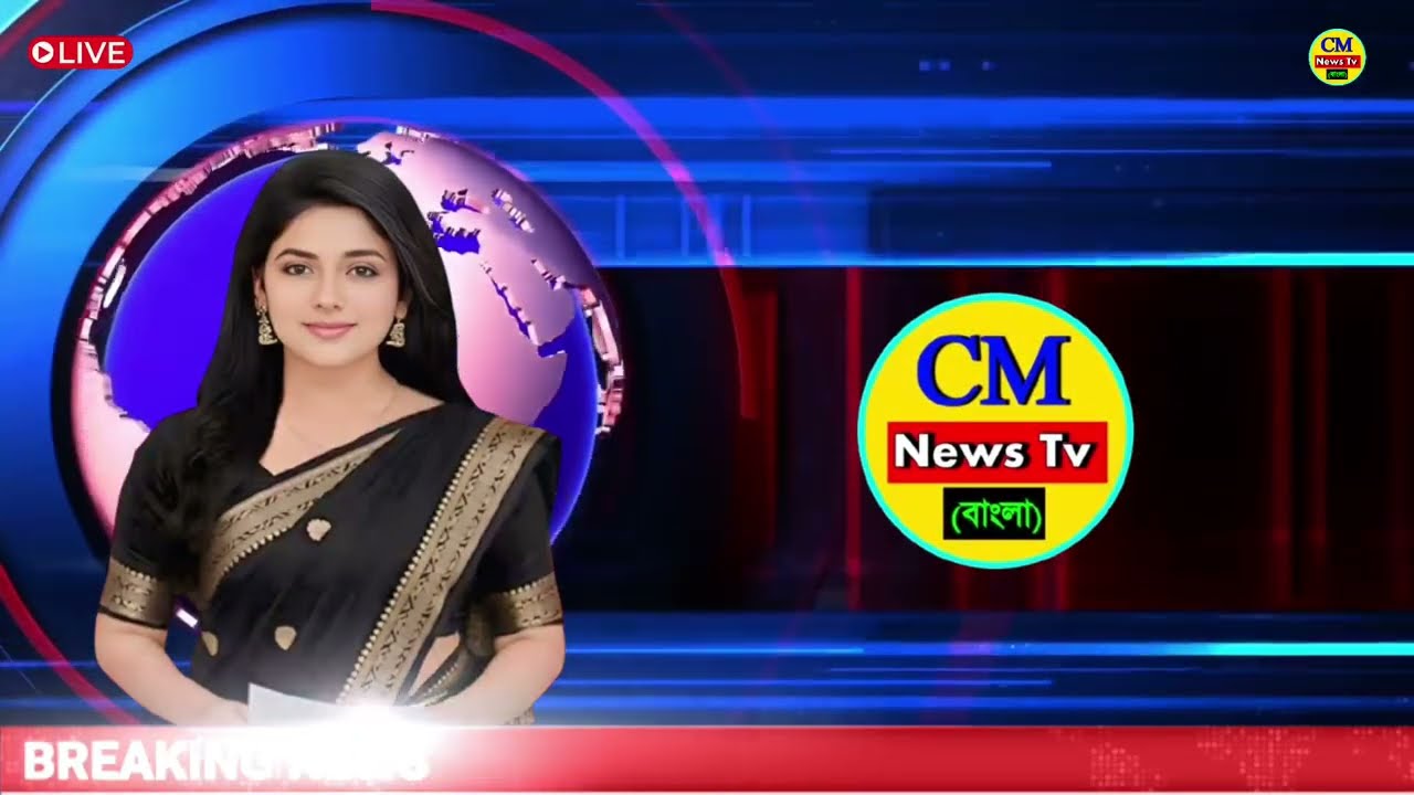 March 3, 2026 Akashvani Live news | আকাশবাণী কলকাতা স্থানীয় সংবাদ। আকাশবাণী বাংলা সংবাদ
