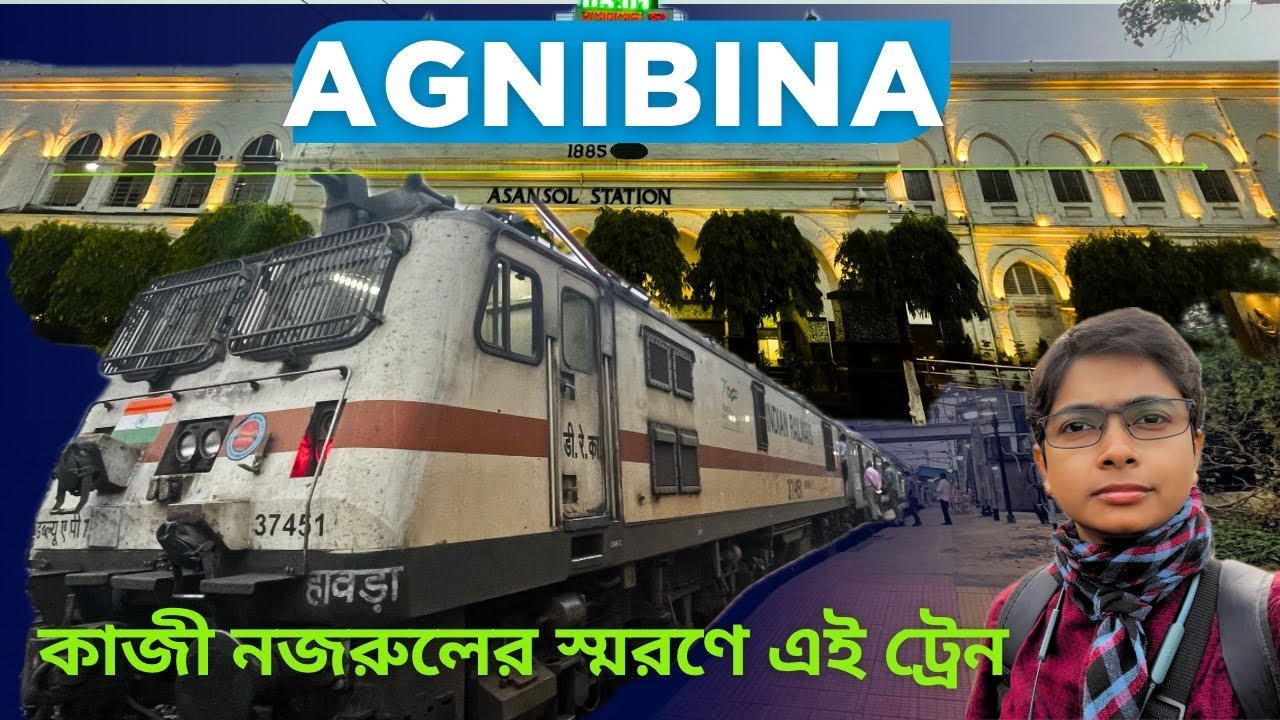 Agniveena Express// Asansol to Howrah Daily Superfast Train Chair Car journey
