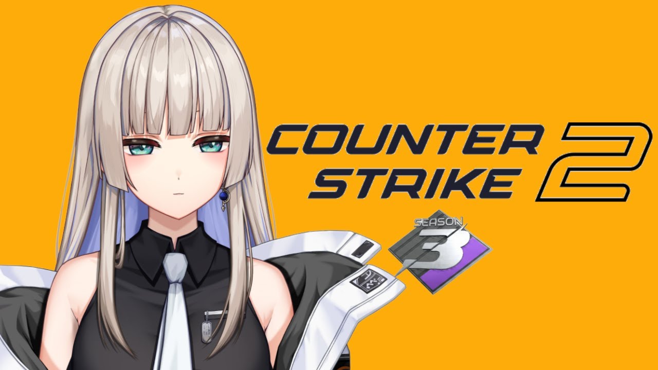 CS2かわいい部という