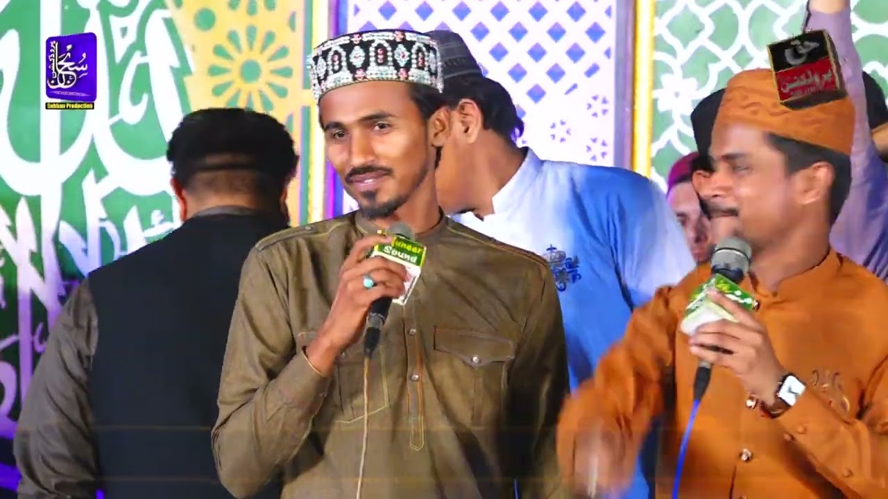 Sary Nabian da Nabi Rizwan Qadri Mahfil-Naat- Karam Ho Ya Nabi/Gujrat/(2023)
