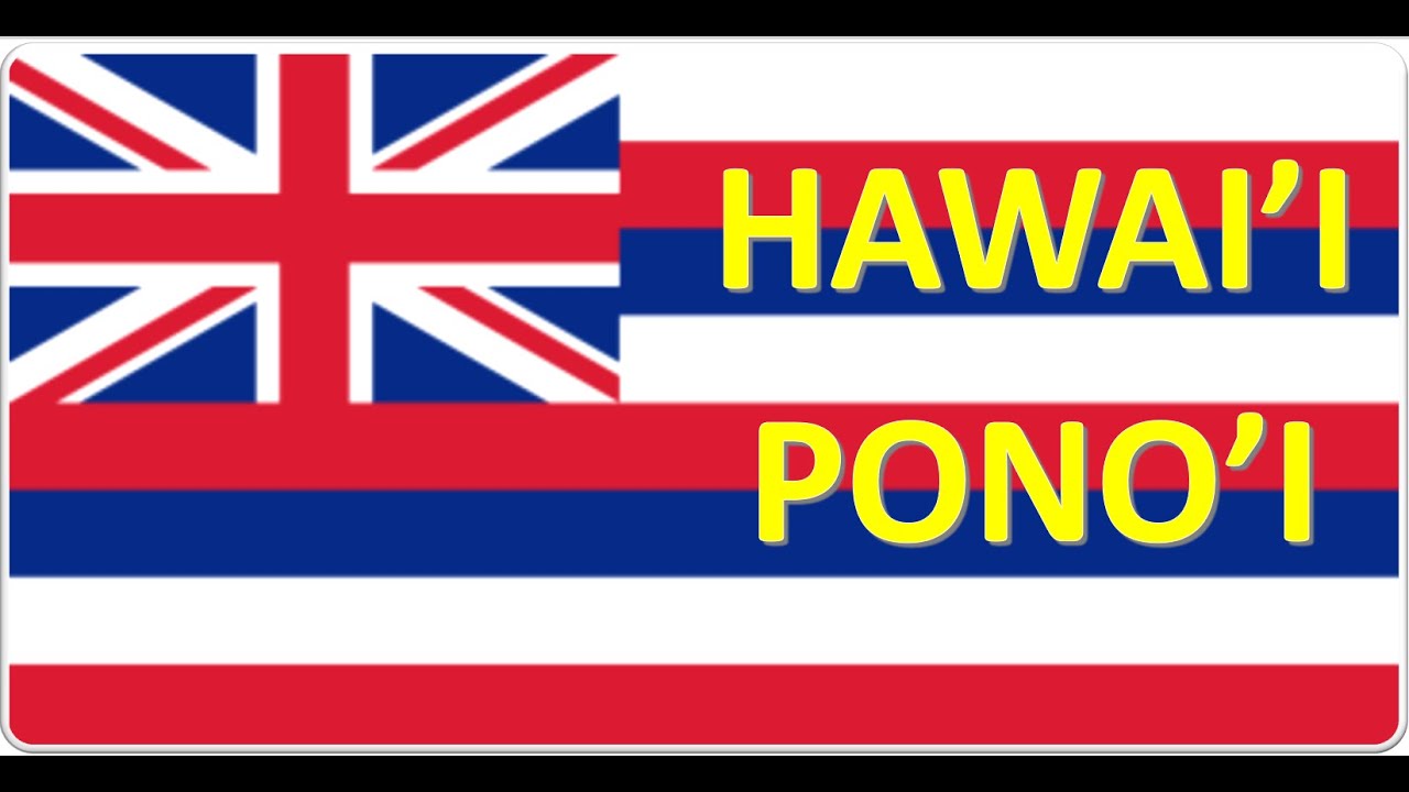Hawai'i Pono'i with Lyrics and translation - The Hawaiian Kingdom's National Anthem