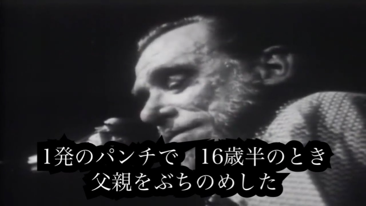 ブコウスキー自身による詩の朗読「ネズミ」【日本語字幕】