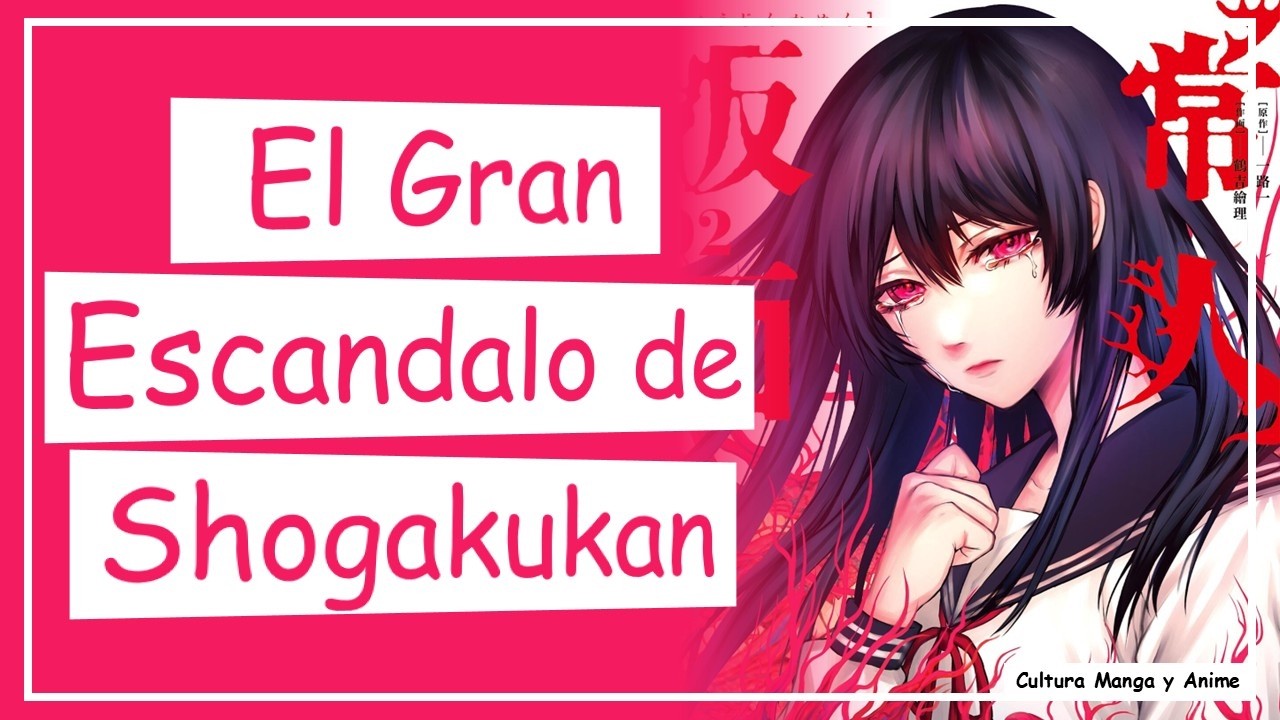 🚨El Gran Escandalo de Shogakukan Pone en Peligro al Manga