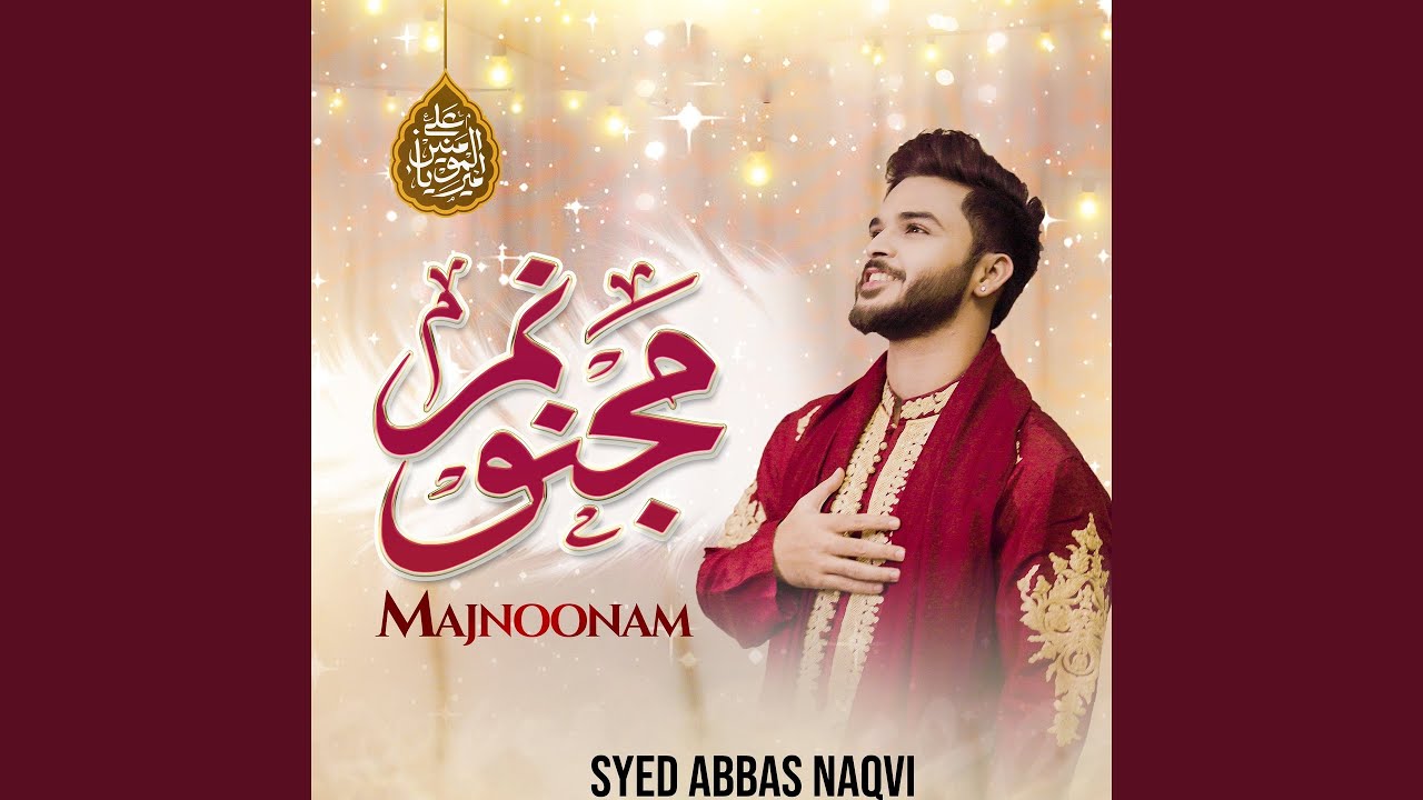 Majnoonam