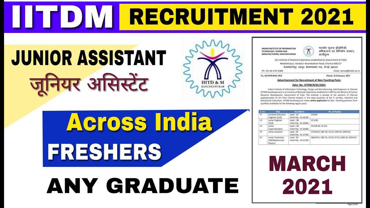 IITDM Recruitment 2021 For Non Teaching Posts | Apply Online