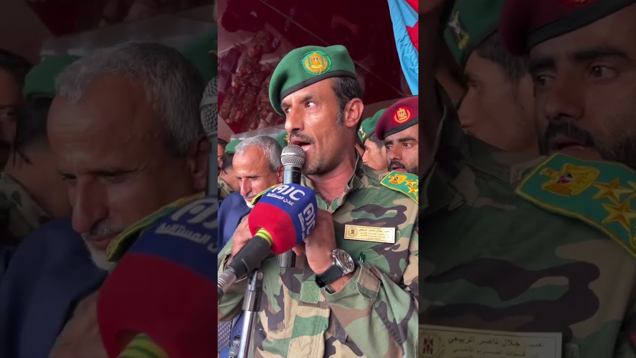 كلمة نارية للقائد جلال الربيعي من ساحة العروض بالعاصمة عدن 