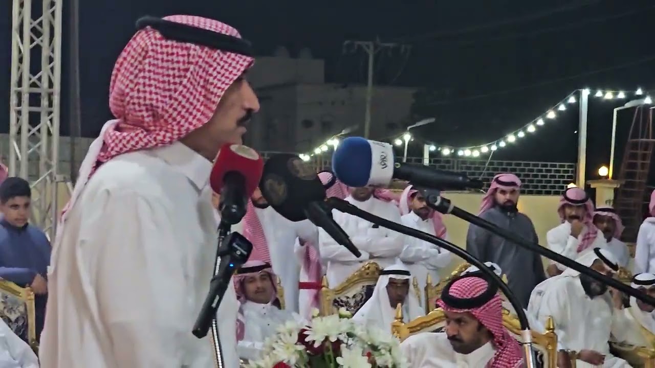 عبدالله بن عتقان عبدالله العلاوه حفلة جده 1445/4/11