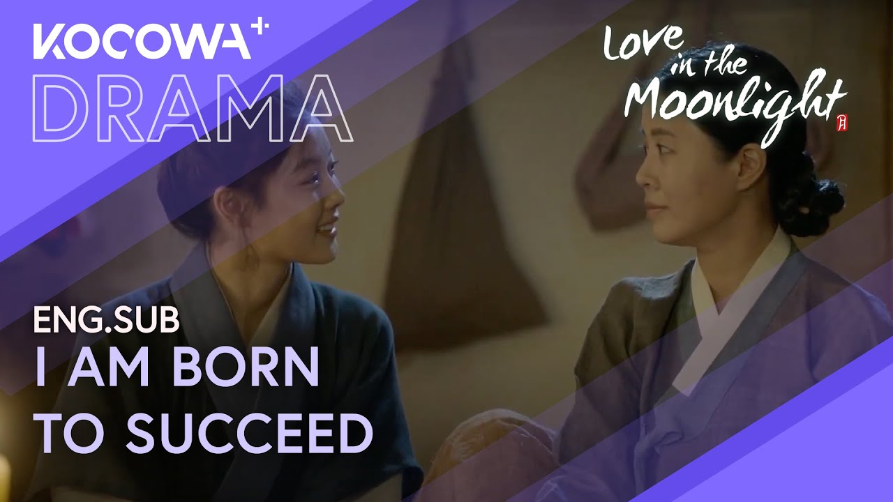 Kim You Jung’s Secret: Talking About Her Identity 🤫👤 | Love In The Moonlight EP15 | KOCOWA+