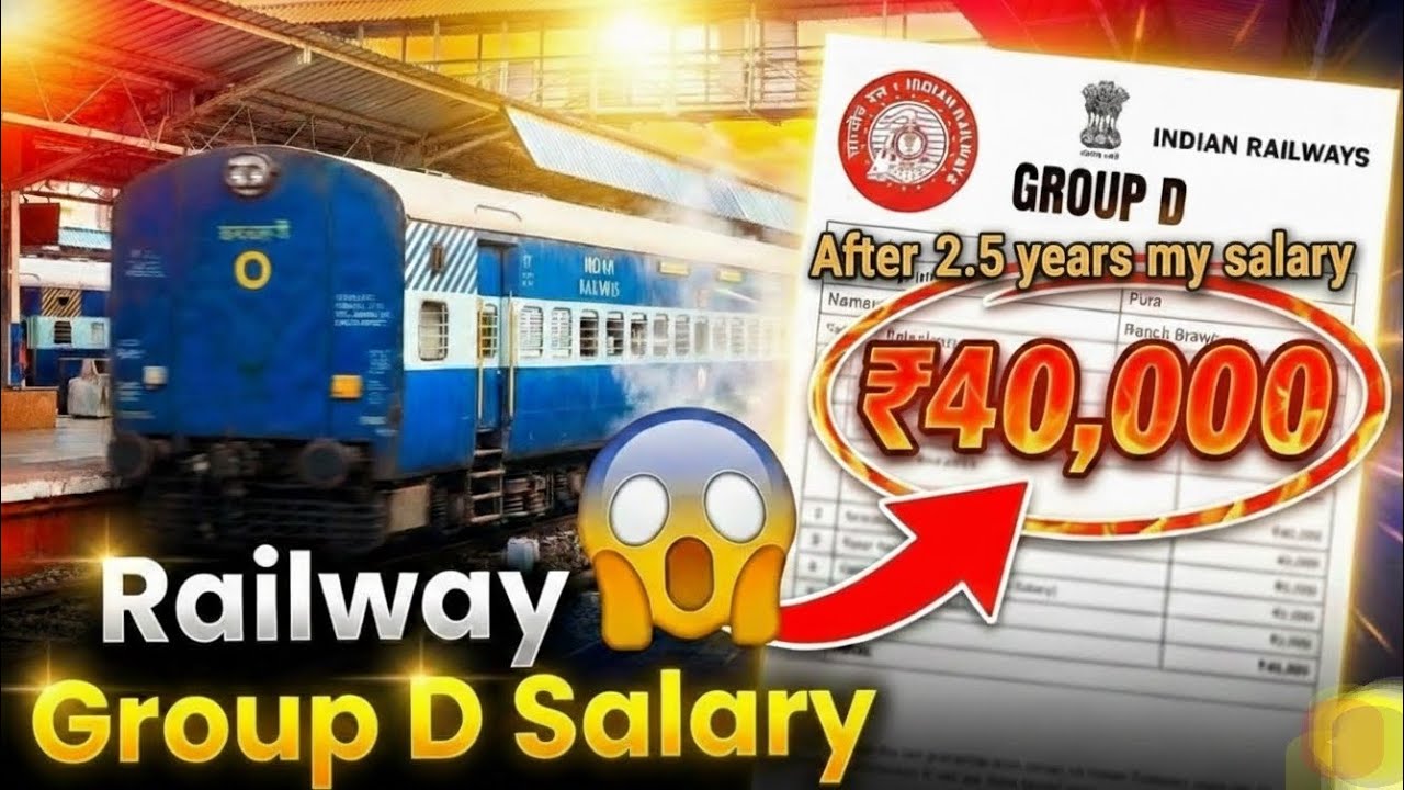 Group D Salary / Salary slip of group d staff / Railway group d Salary/ Salary of Group d. # money..