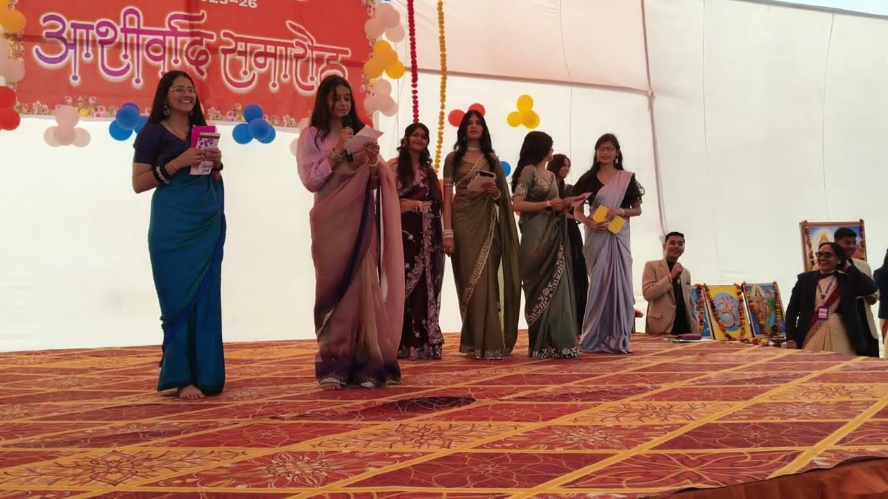 Farewell celebration 2026