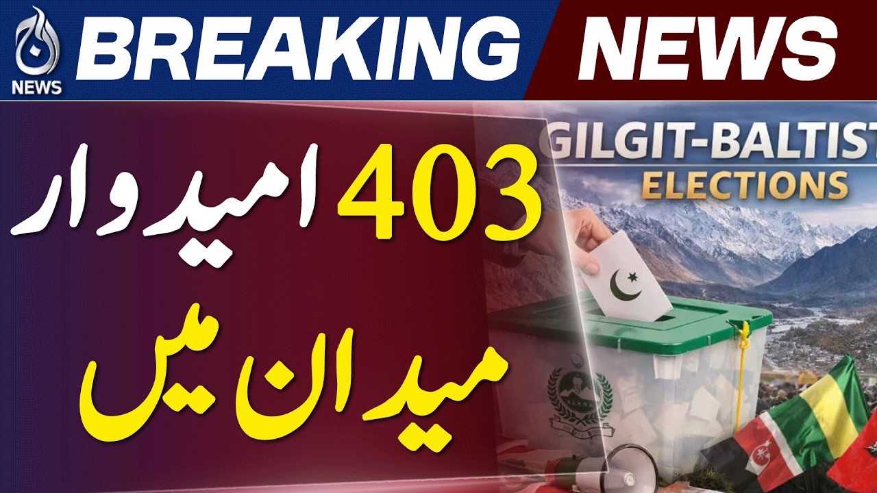 Gilgit Baltistan Election 2026 | 400+ Candidates Contest - Aaj News