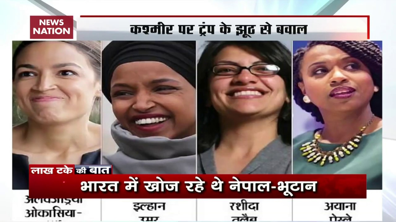 Lakh Take Ki Baat: Parliament session likely to be extended by 10 days