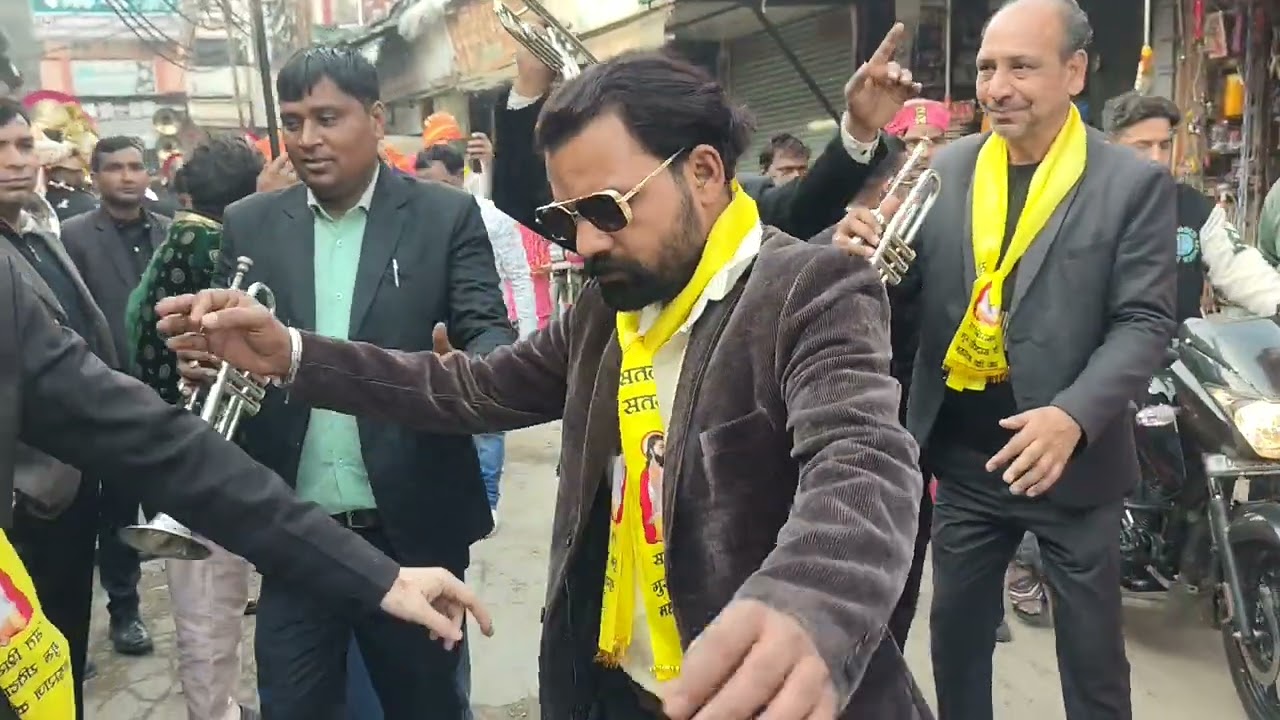 महाराजा बैंड 8750993801