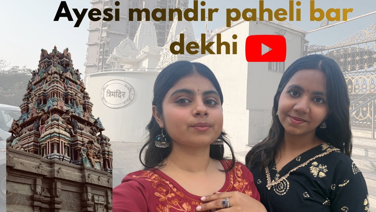 Prabhu hai to Sukoon hai 🙏❤️