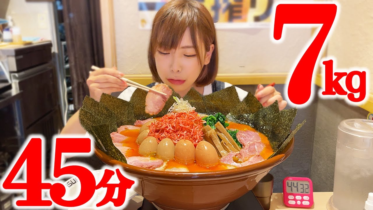 【大食い】7kgラーメンのチャレンジメニュー！初の海老ラーメンに挑戦！【海老原まよい】