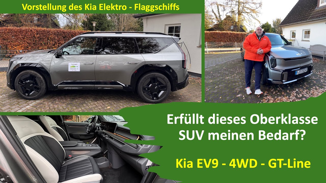 Kia EV9  - der ultimative elektrische Familien SUV? 100kWh Batterie, 7 Sitze, 2.5 to Anhängelast 👍🏻