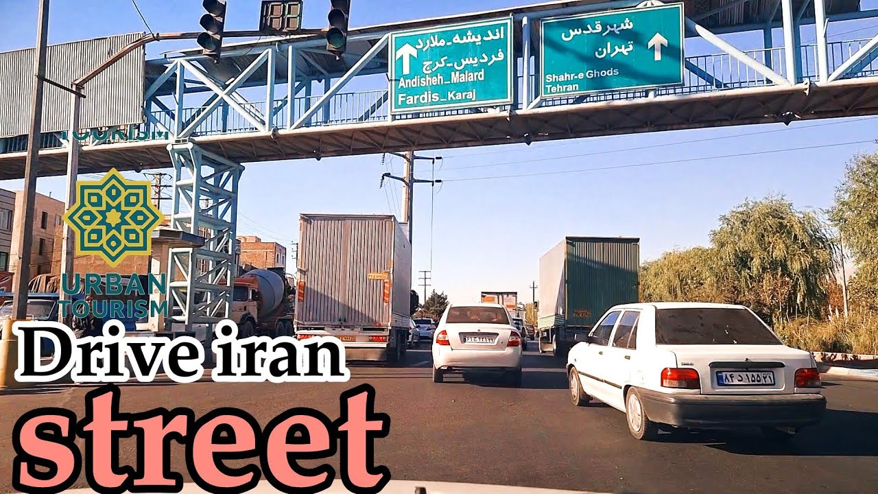 Driving Through South Tehran in Daylight | Real City Views