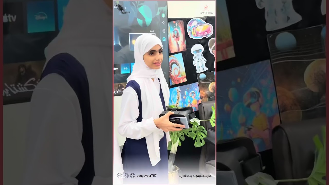 ملتقى Nova Science لمادة العلوم في مدرسة ميمونة بنت الحارث .. 