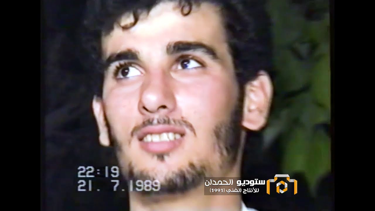 افراح الـــ محاميد حفل حناء باسم وجبر عارف محاميد الجزء  الثاني الفريديس 21-7-1989