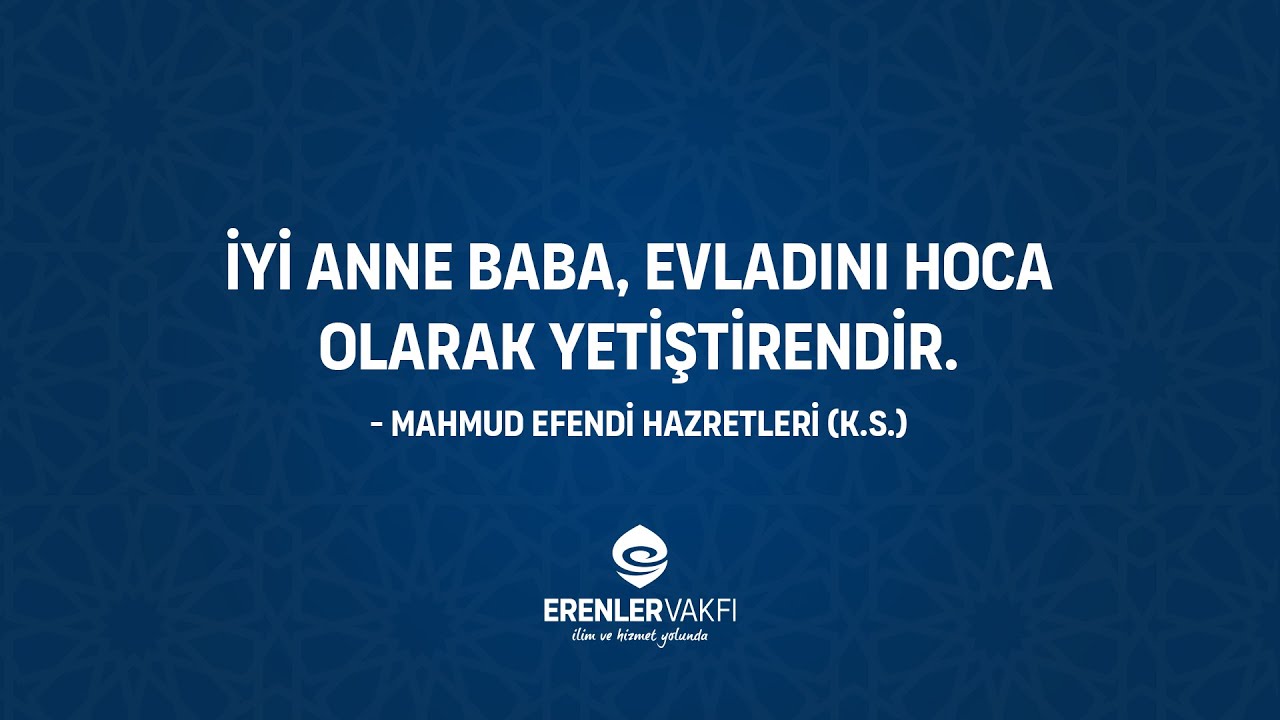 Mahmud Eren Hocaefendi ile Tefsir Dersleri [17/01/2023]