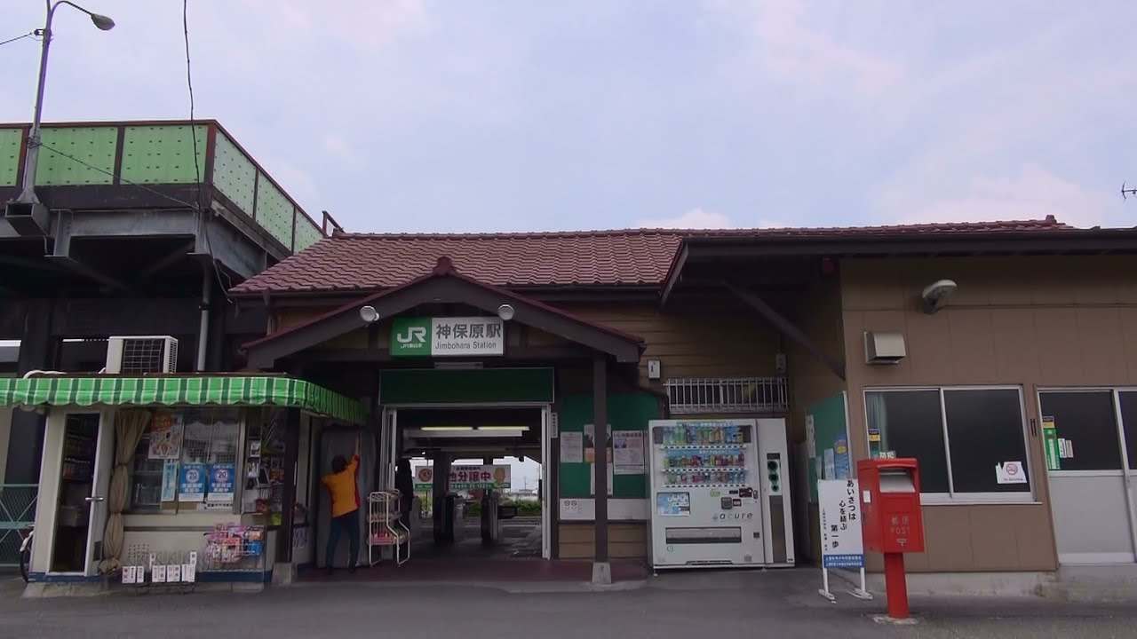 【Japan】 上里町歴史めぐりルート