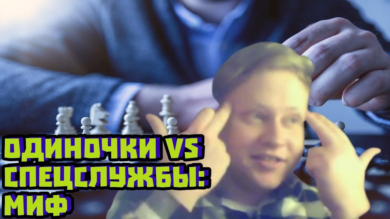 Террорист-одиночка не «нагнет» государство: вот почему | Скабрезлость