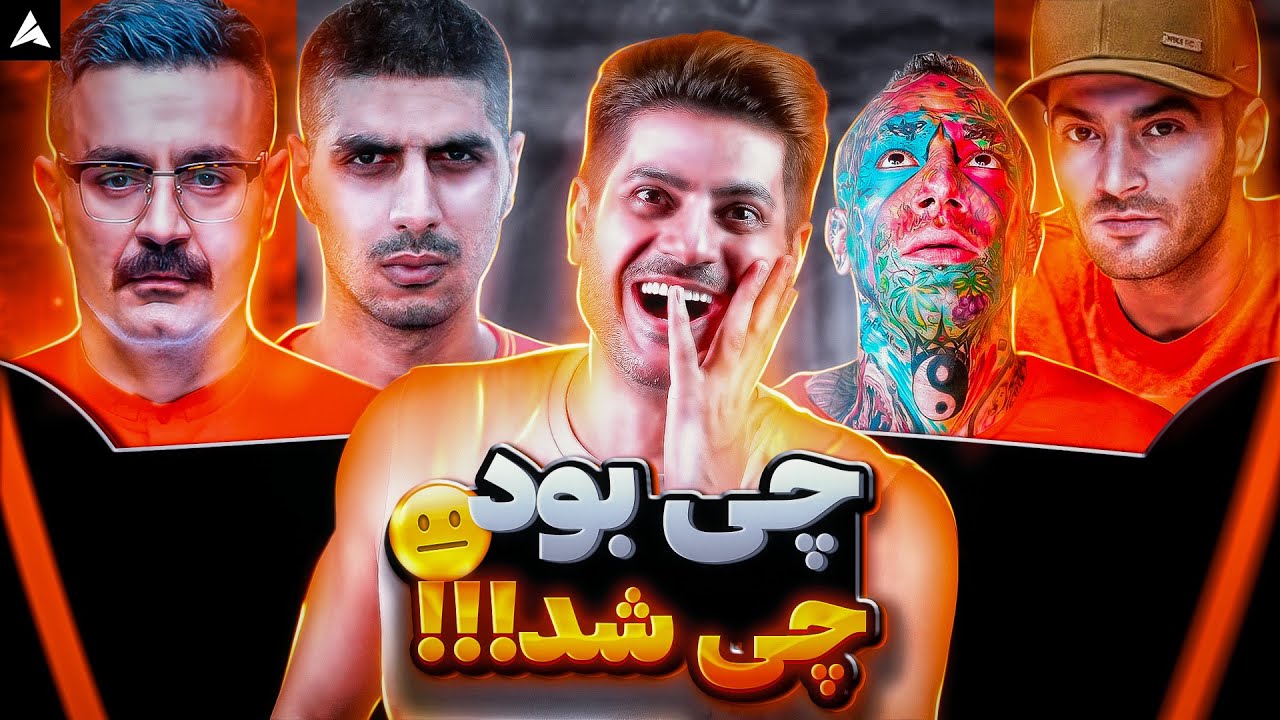 ری اکشن به اولین و قدیمی ترین اجرای خواننده های معروف 🤣