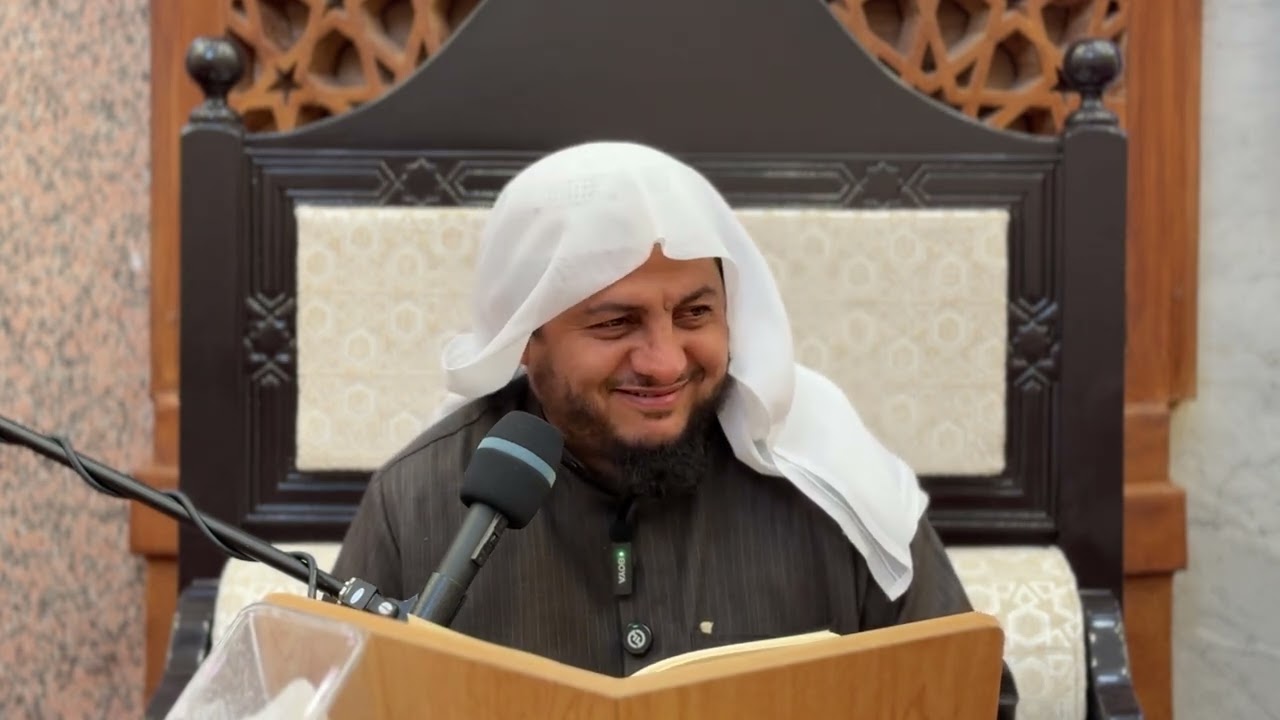 التعليق على الشمائل المحمدية للترمذي | 26 | الشيخ أمين الرفاعي