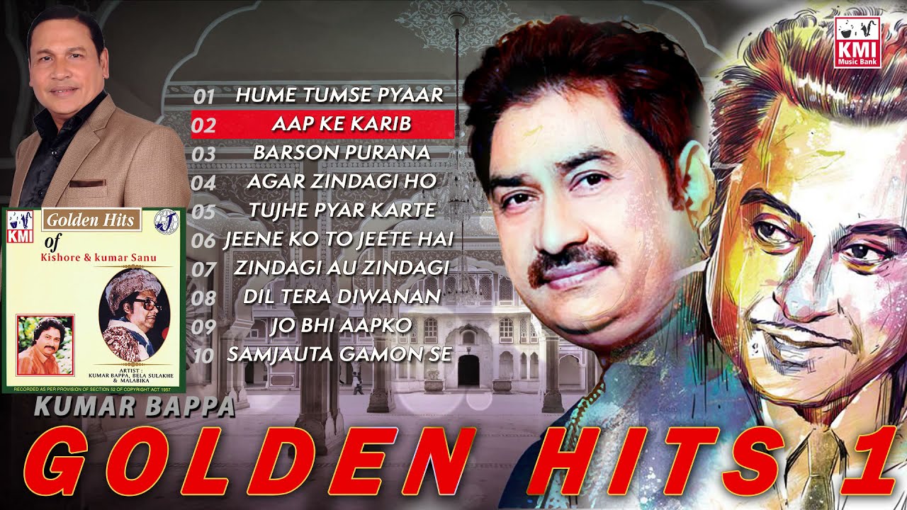 Golden hits vol 1 - Best of Kumar Sonu  - Kumar Sanu songs  by Kumar bappa - Bollywood Jukebox