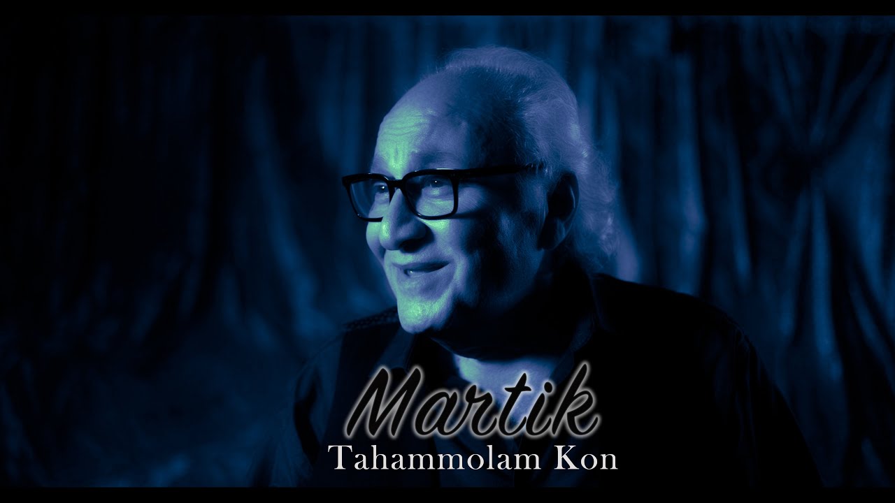 Martik - Tahammolam Kon (Official Music Video)