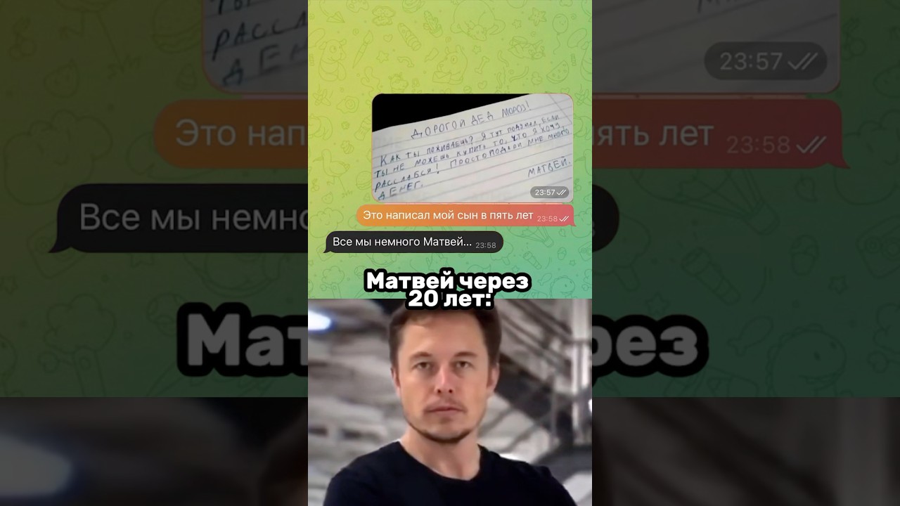 Не нажимай на лайк☠️ #рек #мем #вирусняк #шуточное #мемы #memes #shorts #comedy #смешновидео