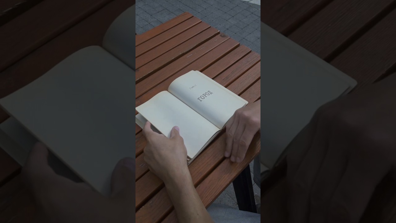 Кроткий ,Анастасия Радова - Давай подумаем
