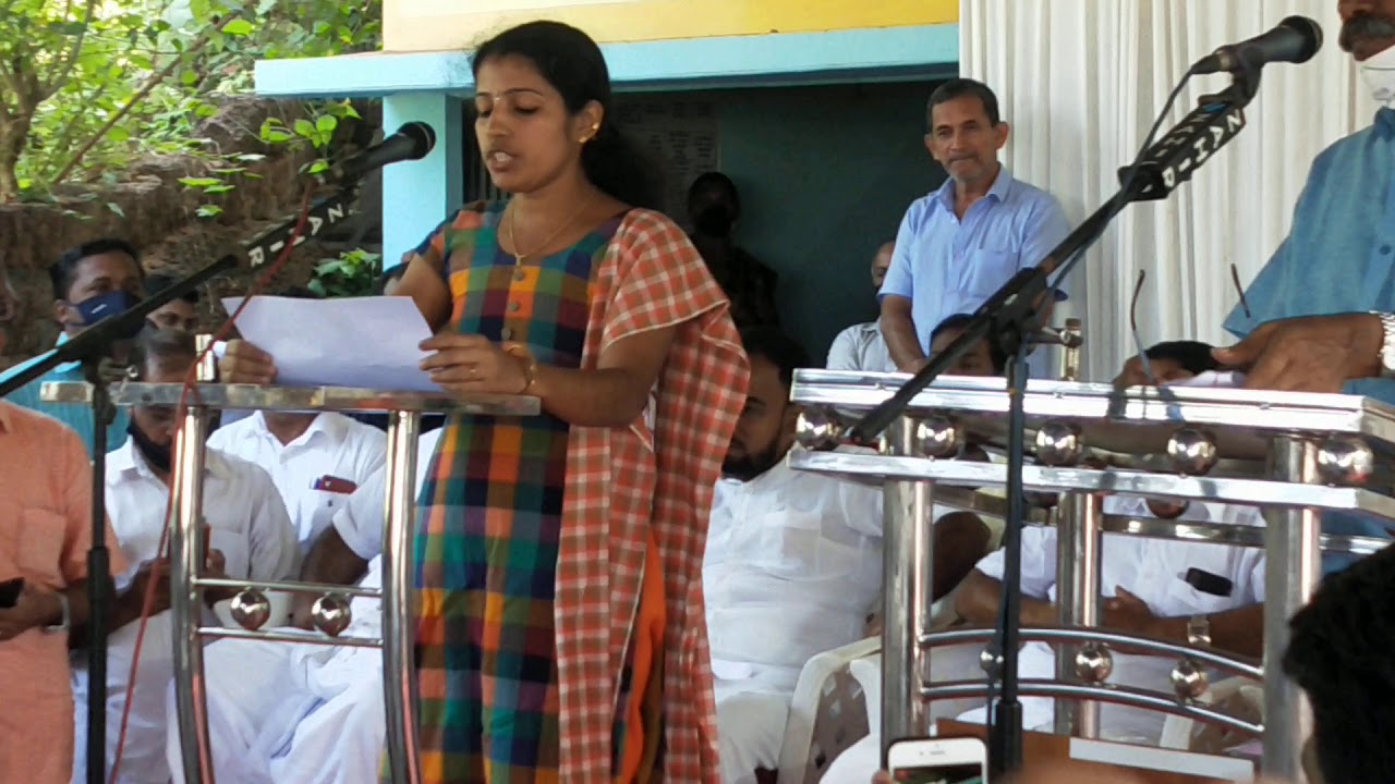 കാവനൂർ പഞ്ചായത്ത് സത്യപ്രതിജ്ഞ 2020