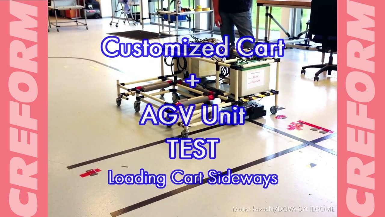 Customized cart + AGV Drive Unit Test for Loading Sideways