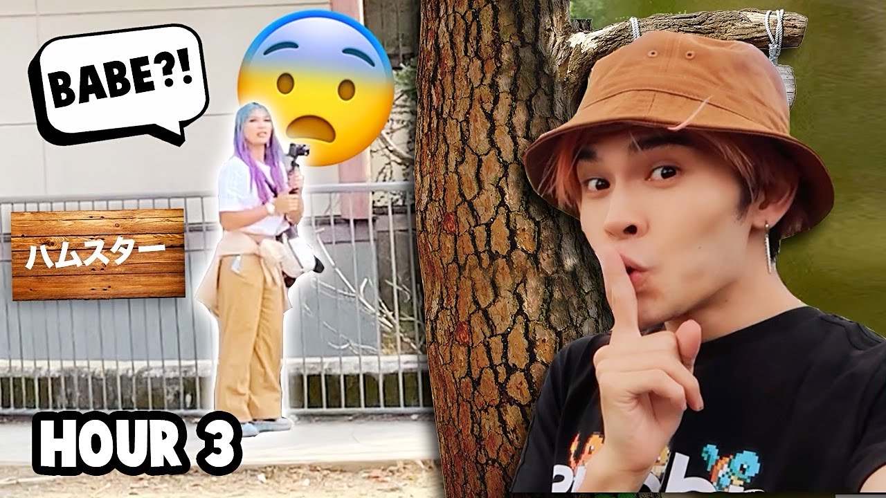 I HID FROM MY GF IN A JAPANESE ZOO