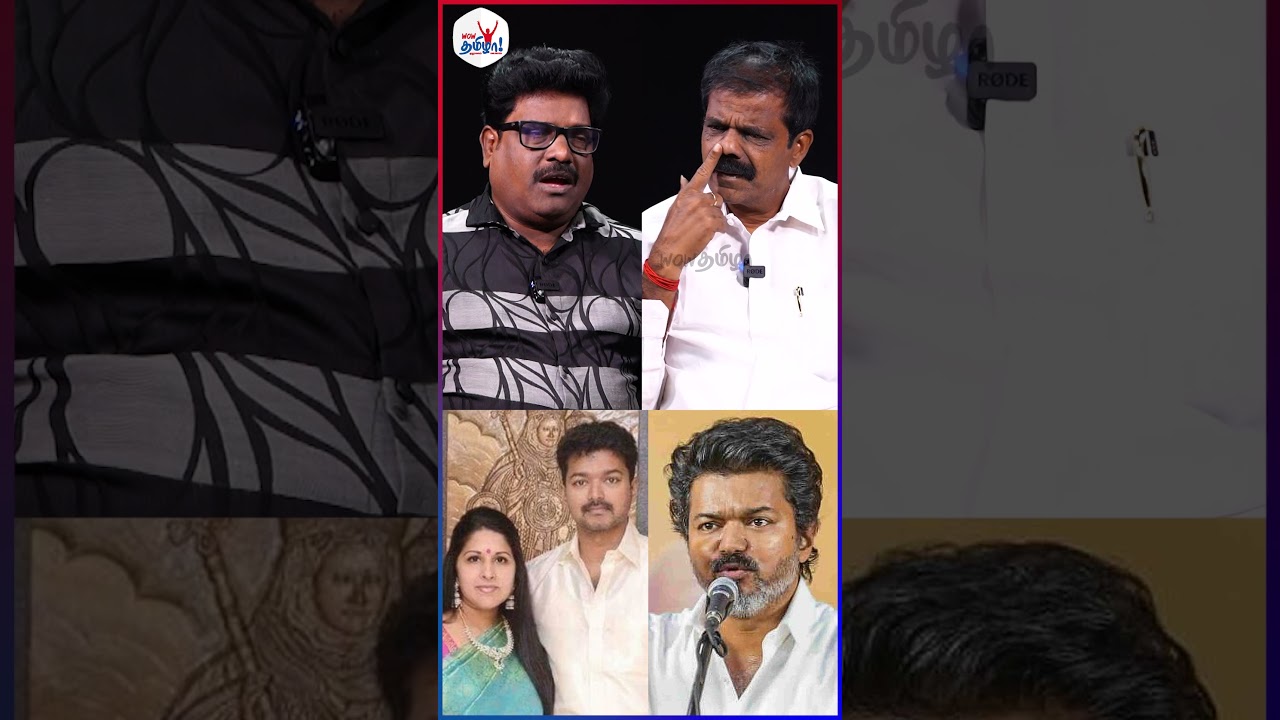 விஜய் பாவத்தை சேத்துட்டே போகிறார்! | Vijay Ex Manager PT Selvakumar Shocking Incidents