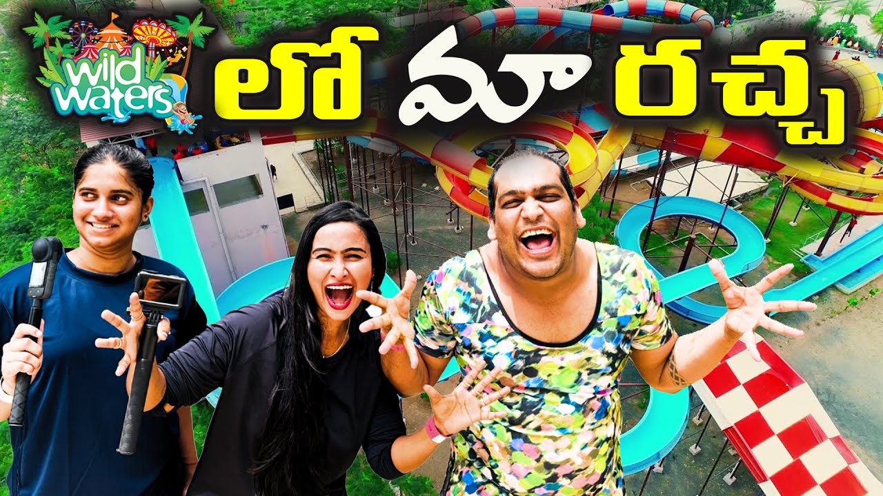 Wild Waters Crazy Adventure with Uppal Balu | Full Rachha Fun! 🌊🔥 l Uppal Balu Full On Comedy & Fun