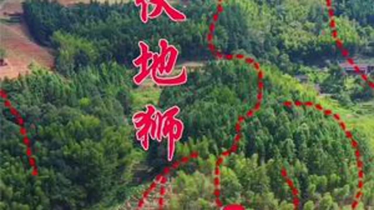 航拍自然山水美景伏地狮：天然美景自然成，只需一颗发现的心！ #航拍 #自然山水 #虎哥走乡村